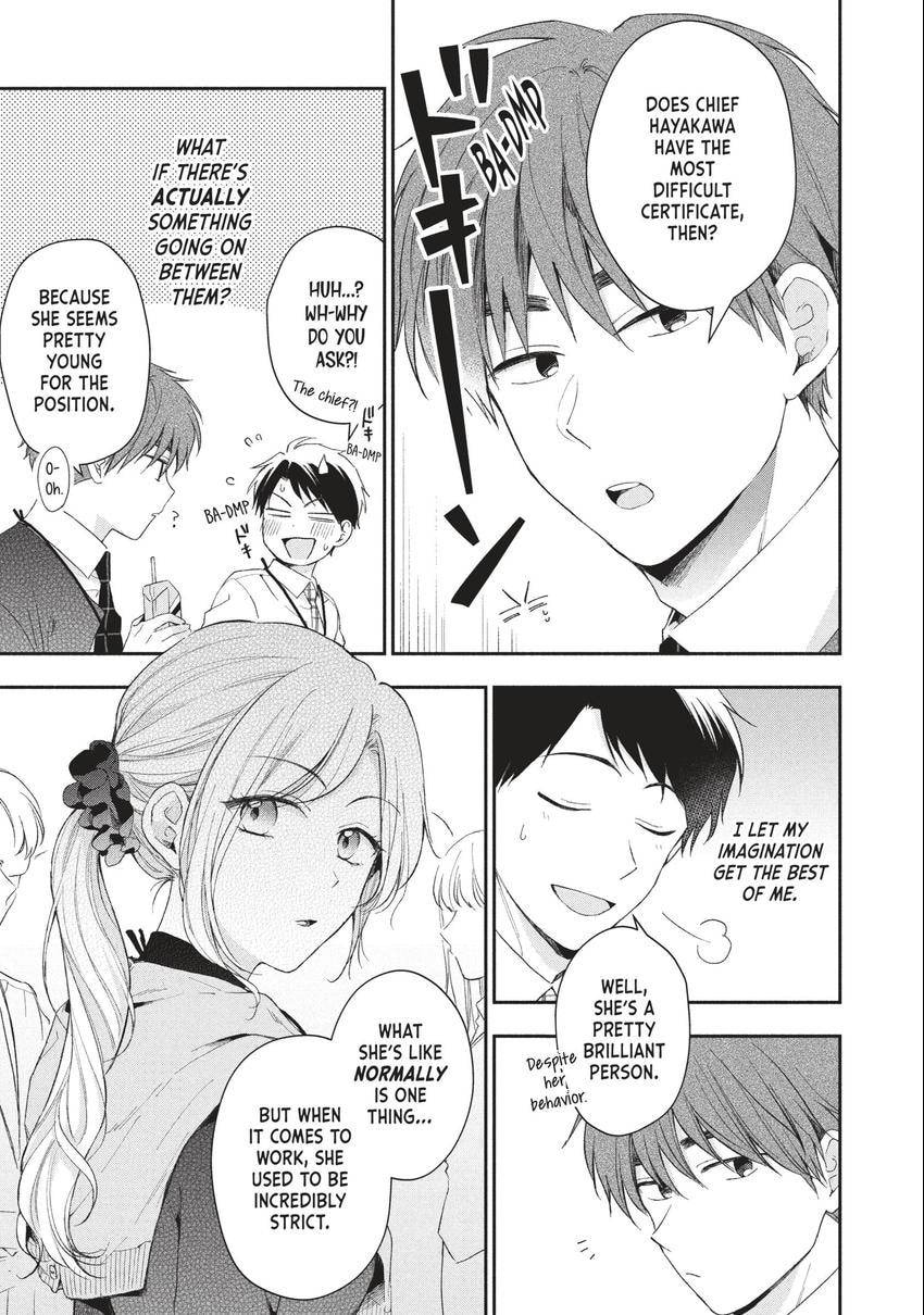 I Have a Crush at Work Chapter 0 page 12 - 