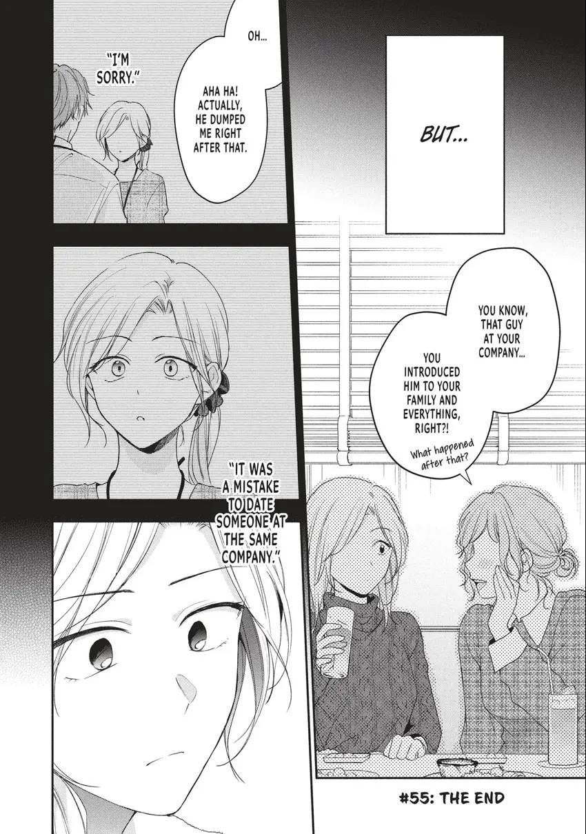 I Have a Crush at Work Chapter 0 page 111 - 