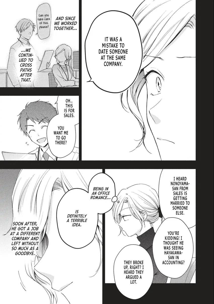 I Have a Crush at Work Chapter 0 page 118 - 