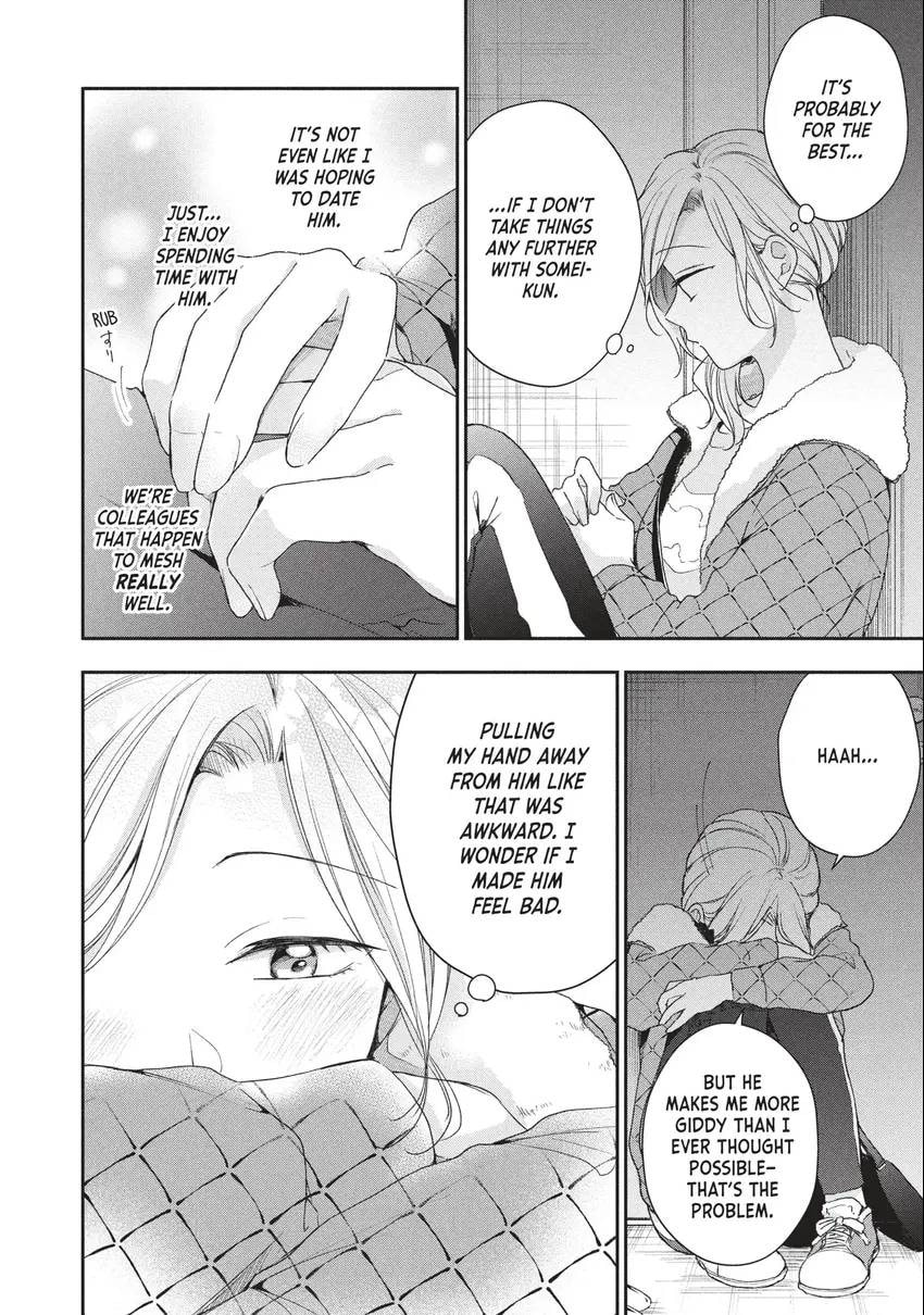 I Have a Crush at Work Chapter 0 page 119 - 