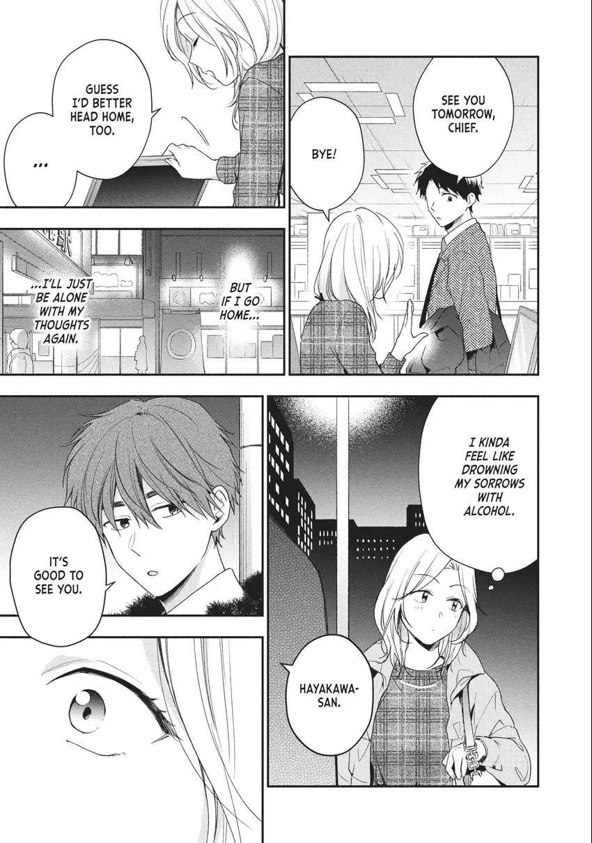 I Have a Crush at Work Chapter 0 page 120 - 