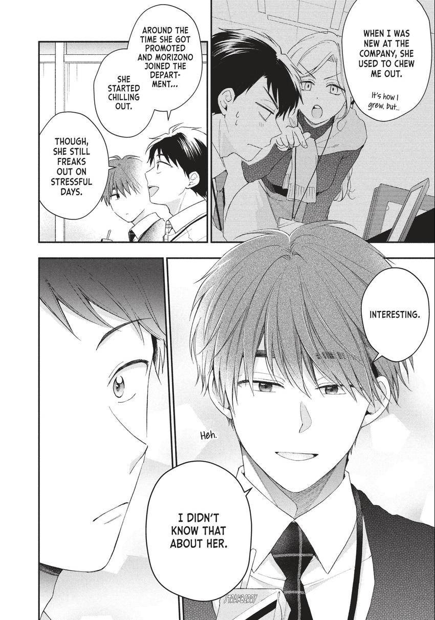 I Have a Crush at Work Chapter 0 page 13 - 