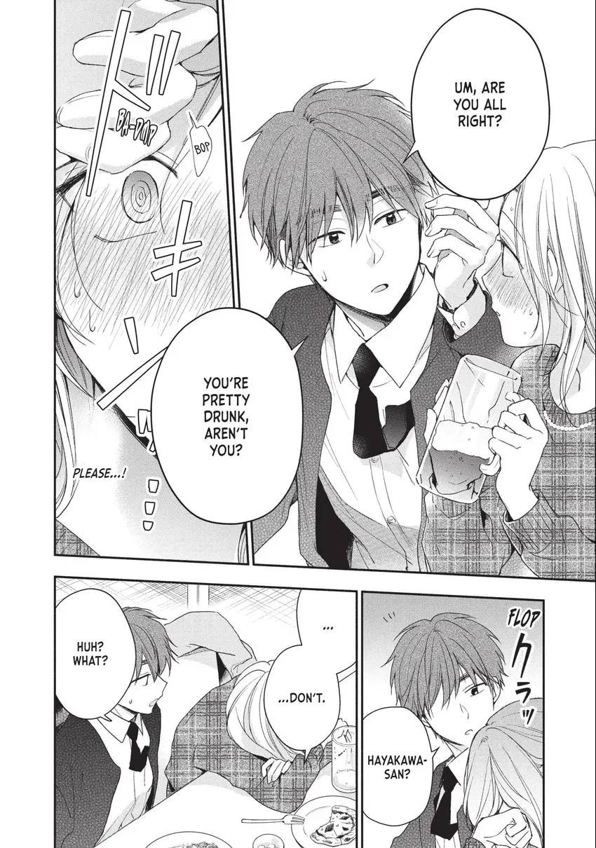 I Have a Crush at Work Chapter 0 page 123 - 