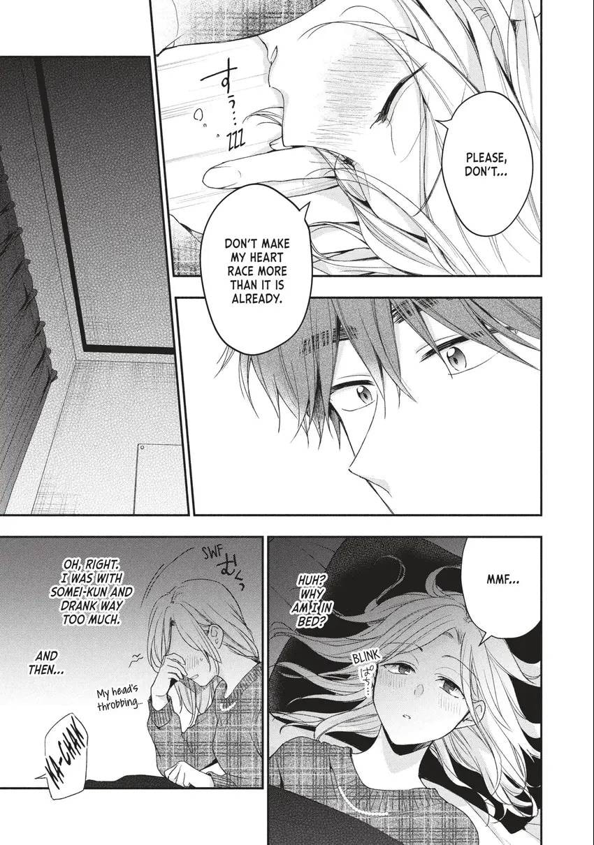 I Have a Crush at Work Chapter 0 page 124 - 
