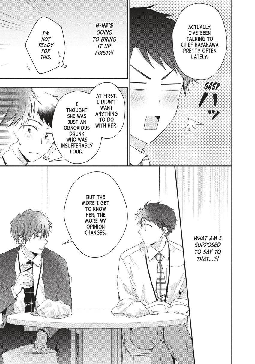 I Have a Crush at Work Chapter 0 page 14 - 