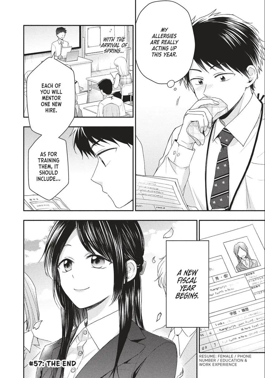 I Have a Crush at Work Chapter 0 page 139 - 
