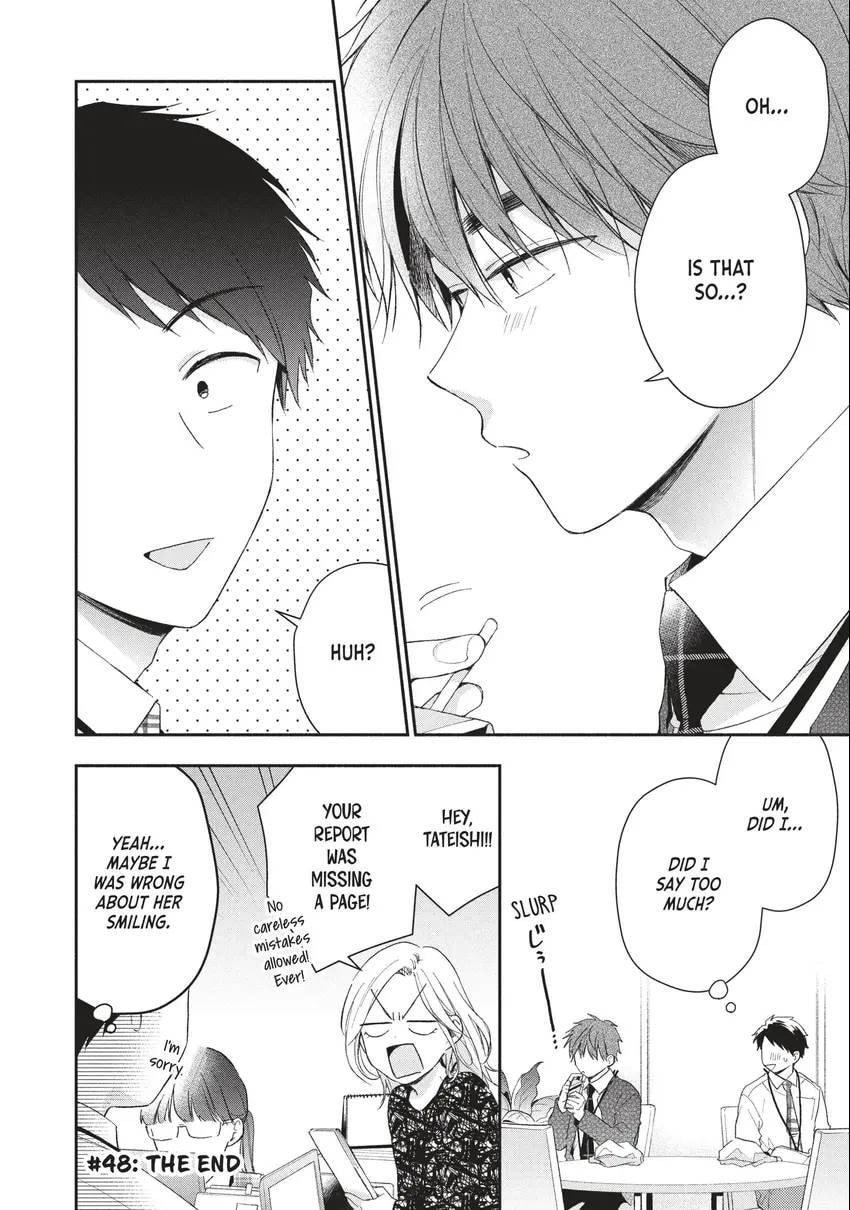 I Have a Crush at Work Chapter 0 page 17 - 