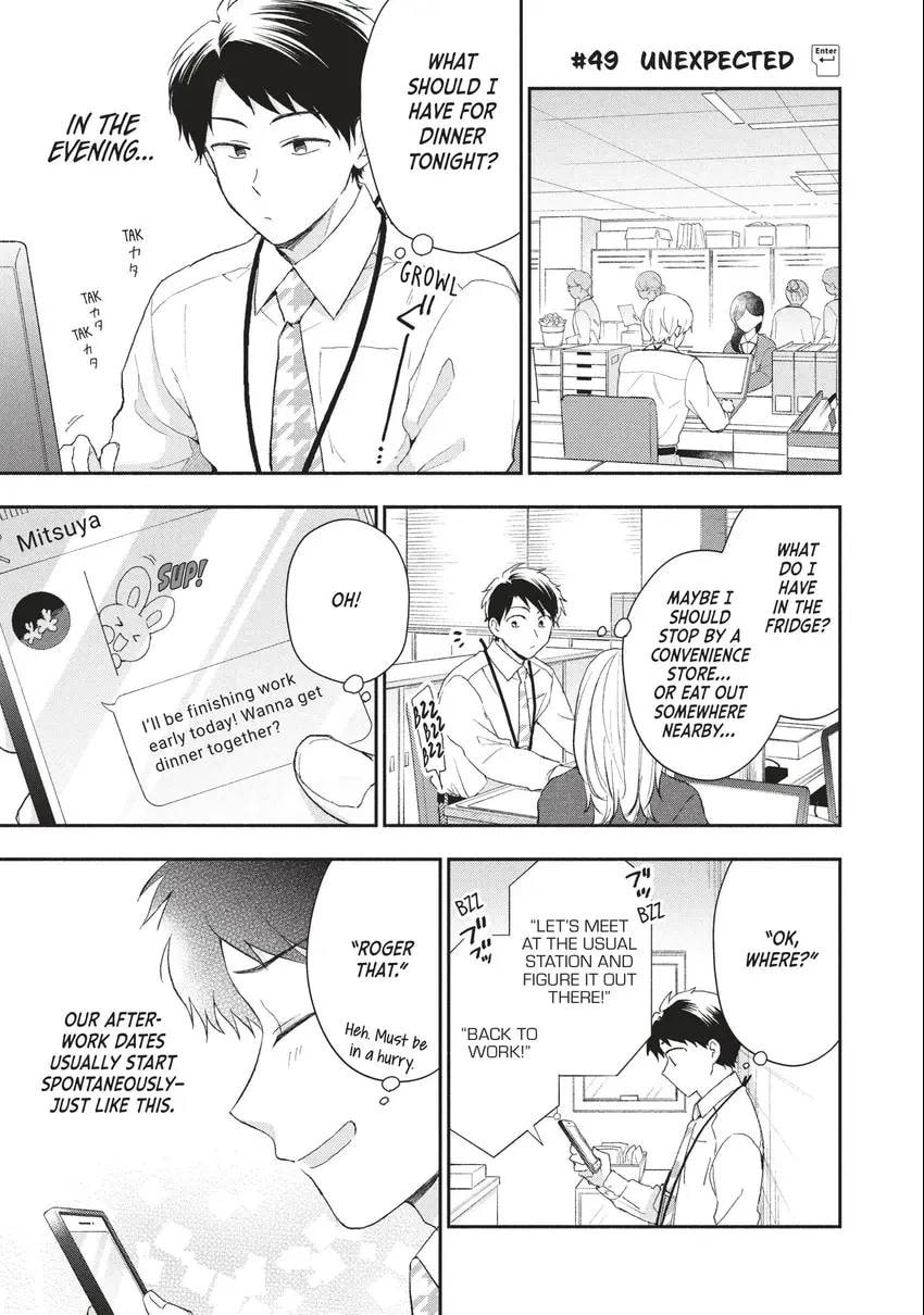I Have a Crush at Work Chapter 0 page 20 - 