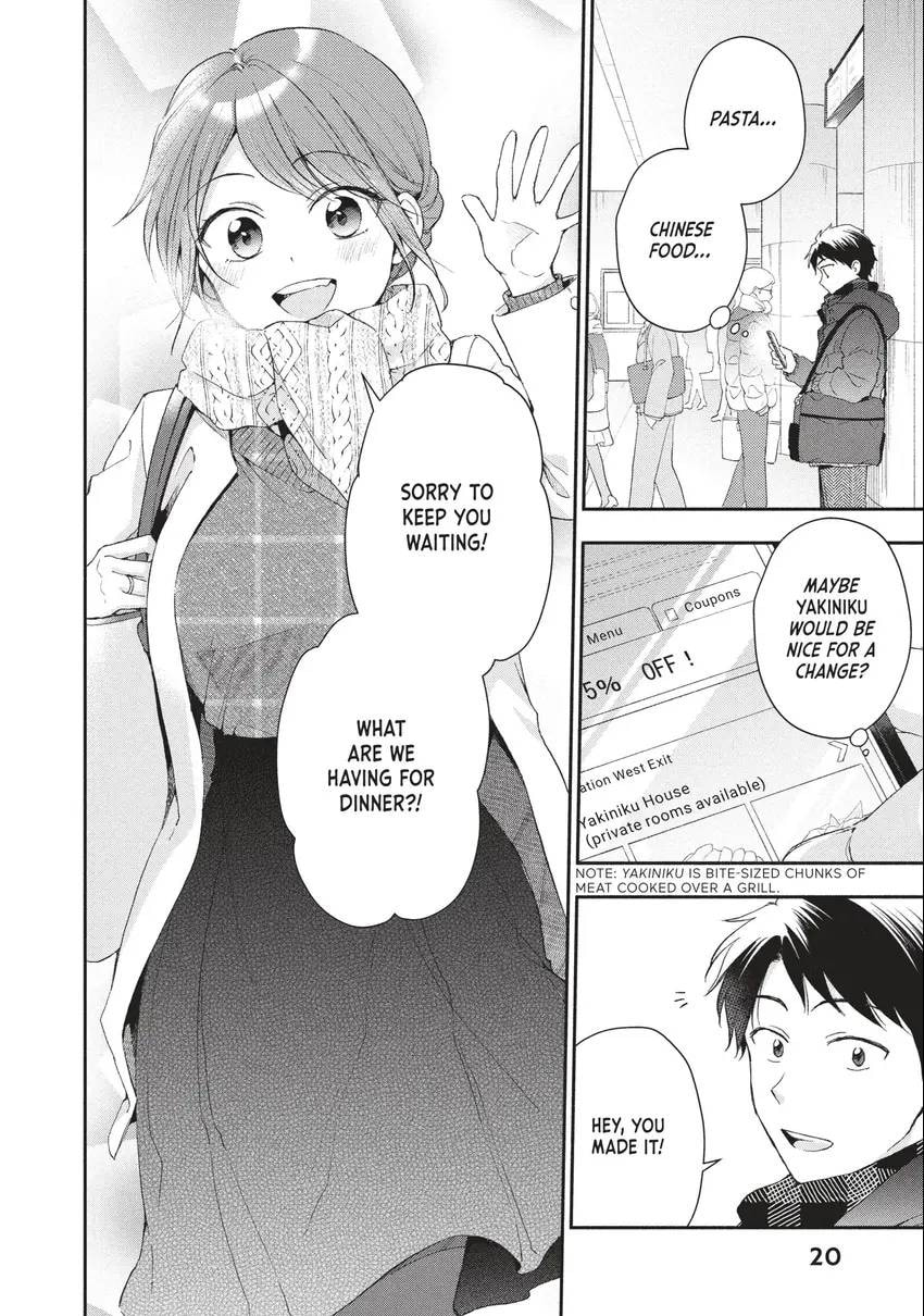 I Have a Crush at Work Chapter 0 page 21 - 