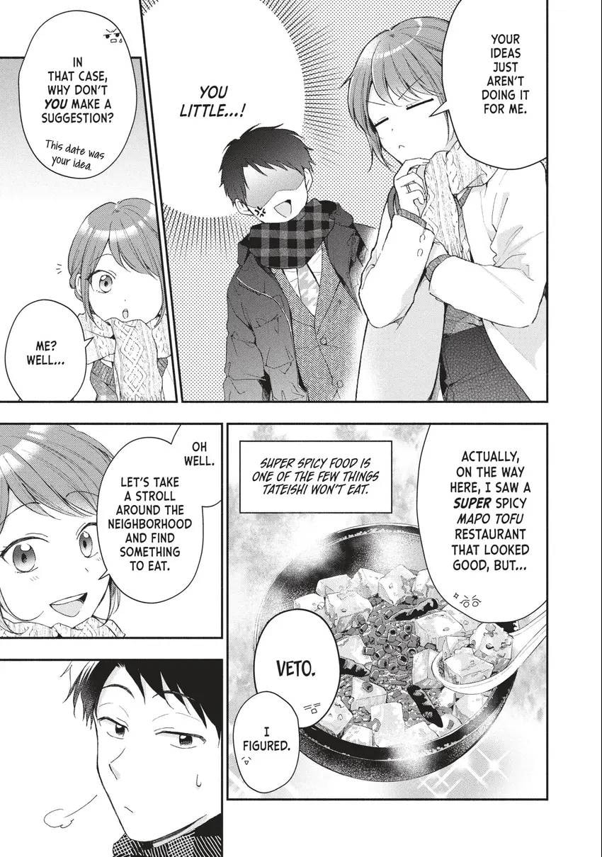 I Have a Crush at Work Chapter 0 page 24 - 