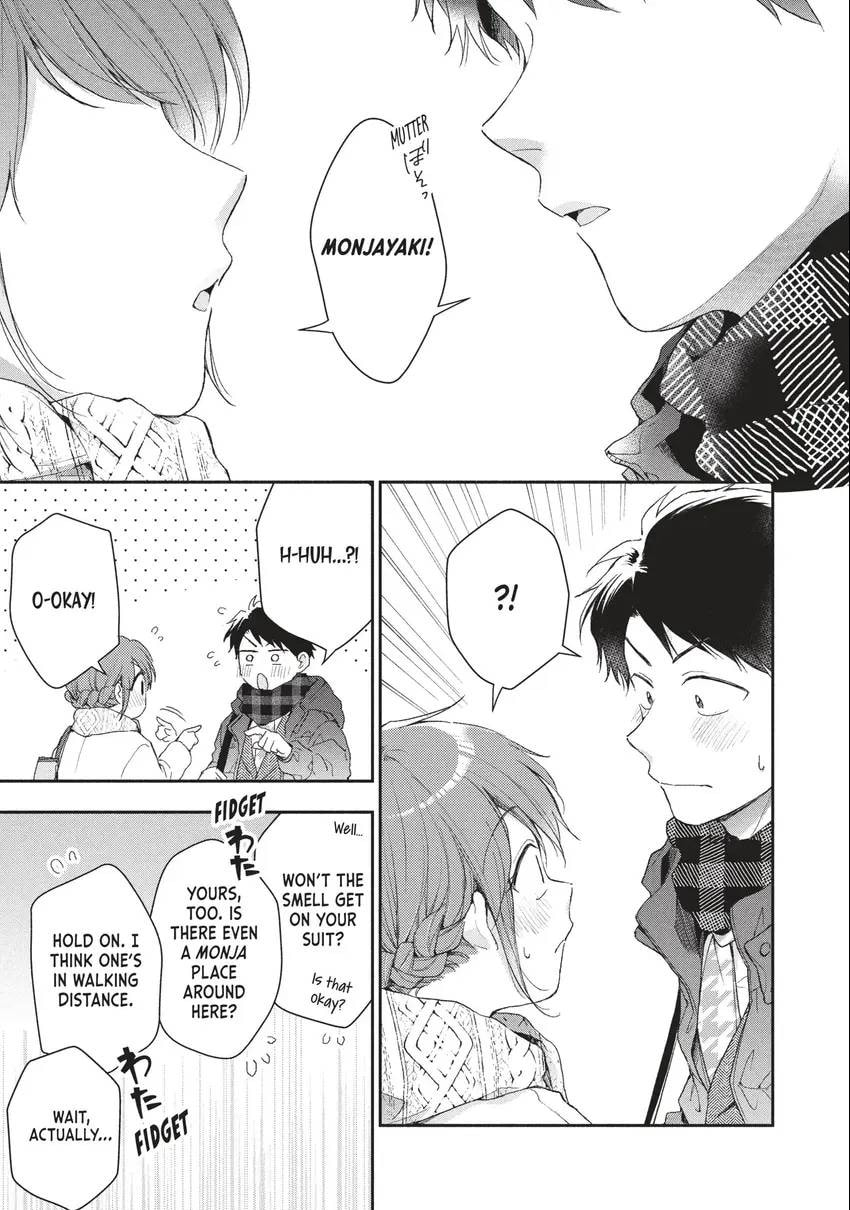 I Have a Crush at Work Chapter 0 page 28 - 