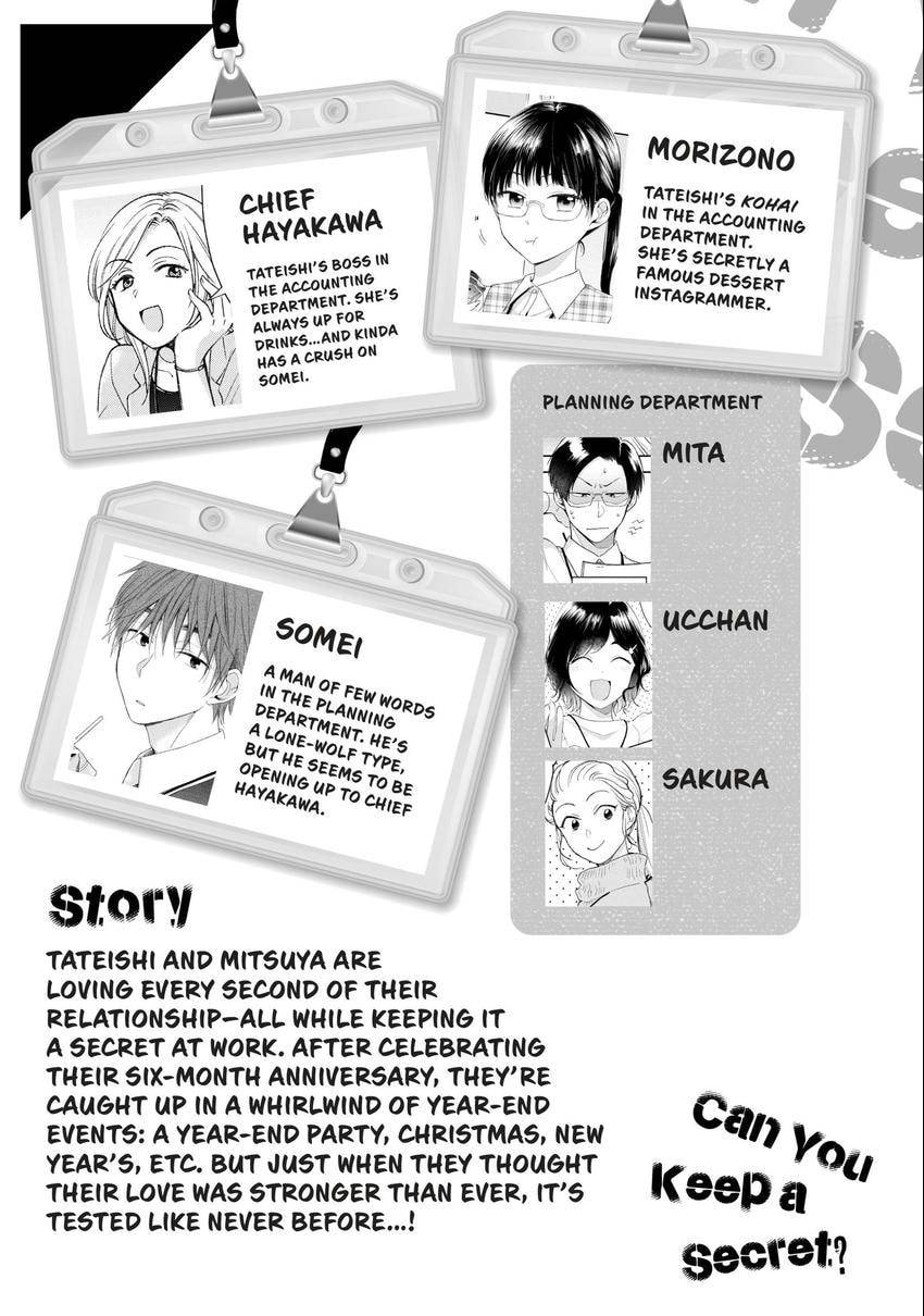 I Have a Crush at Work Chapter 0 page 4 - 