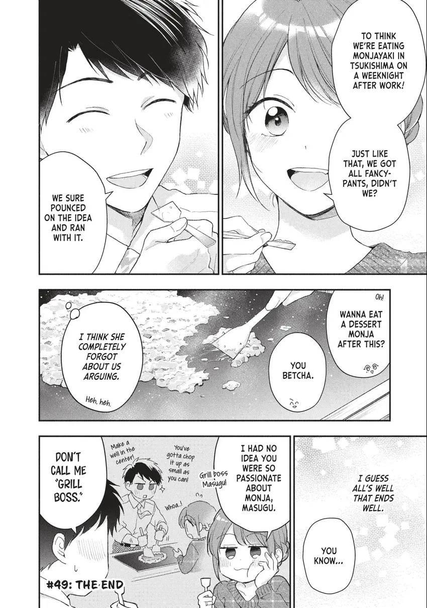 I Have a Crush at Work Chapter 0 page 31 - 