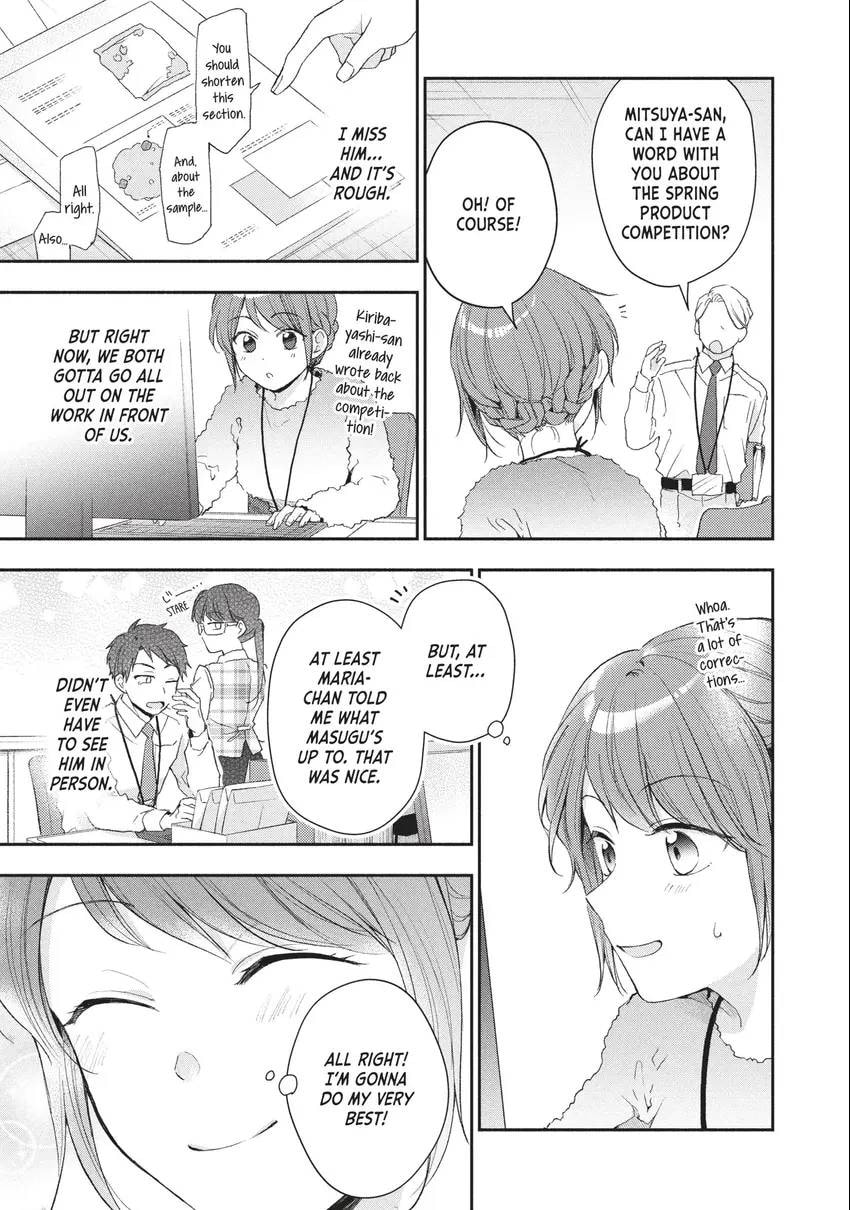 I Have a Crush at Work Chapter 0 page 38 - 
