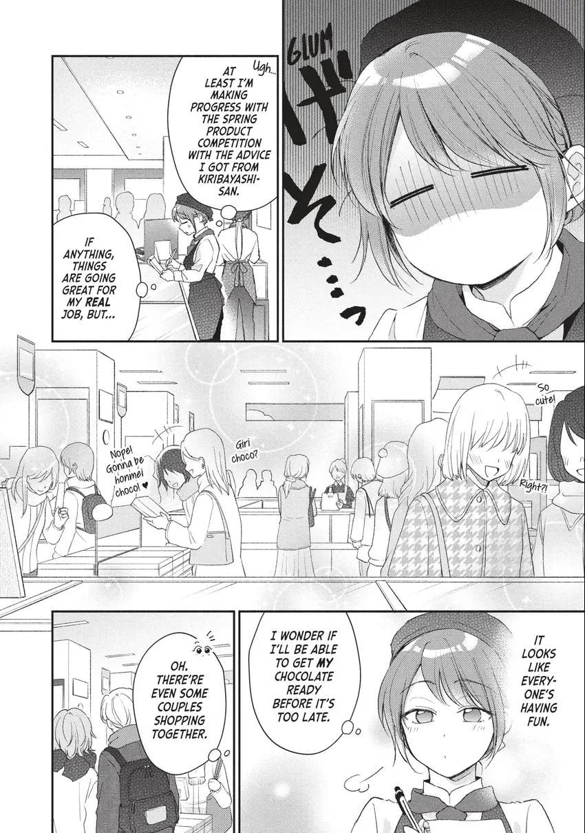I Have a Crush at Work Chapter 0 page 39 - 