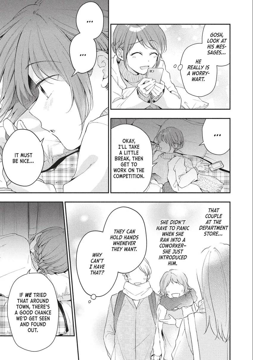 I Have a Crush at Work Chapter 0 page 42 - 