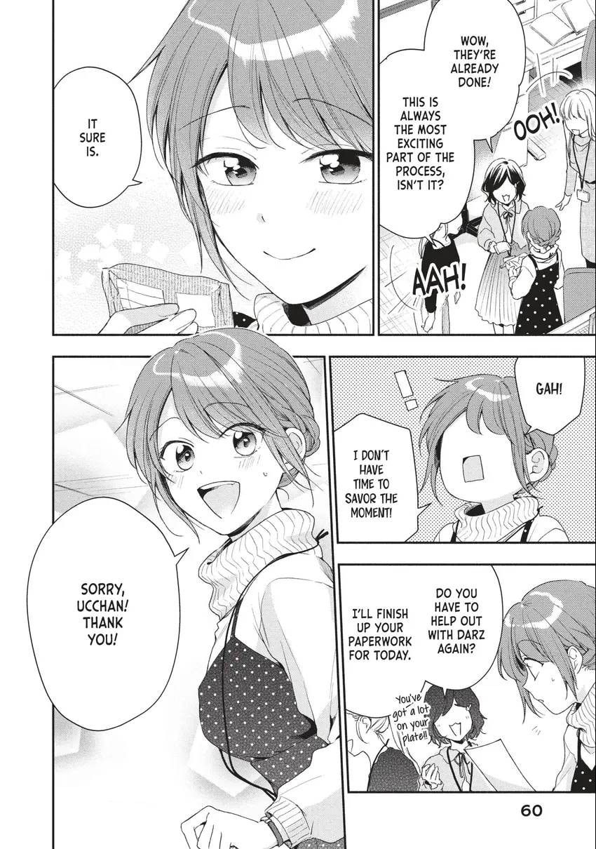 I Have a Crush at Work Chapter 0 page 61 - 