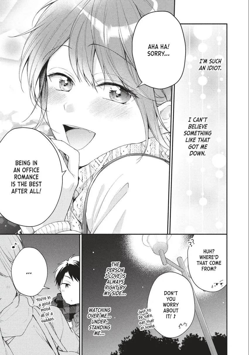 I Have a Crush at Work Chapter 0 page 70 - 
