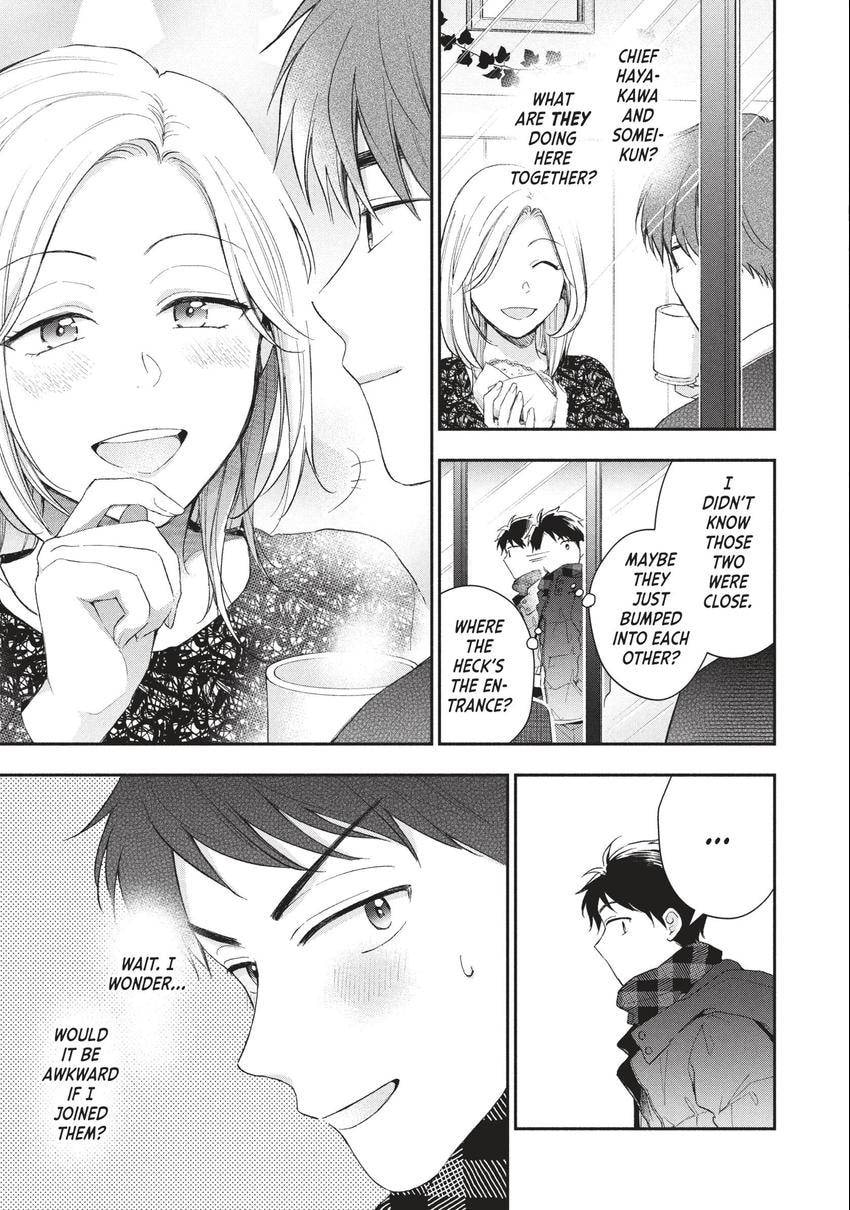 I Have a Crush at Work Chapter 0 page 8 - 