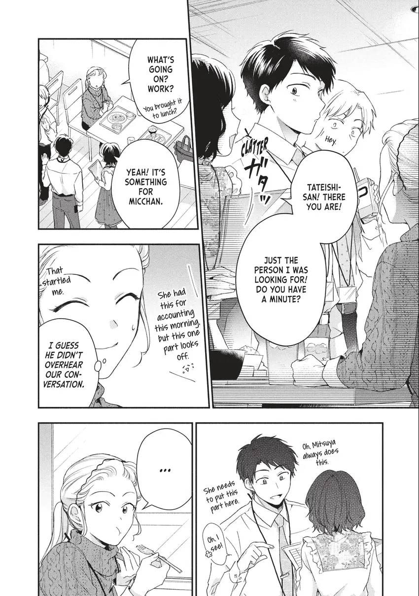 I Have a Crush at Work Chapter 0 page 79 - 