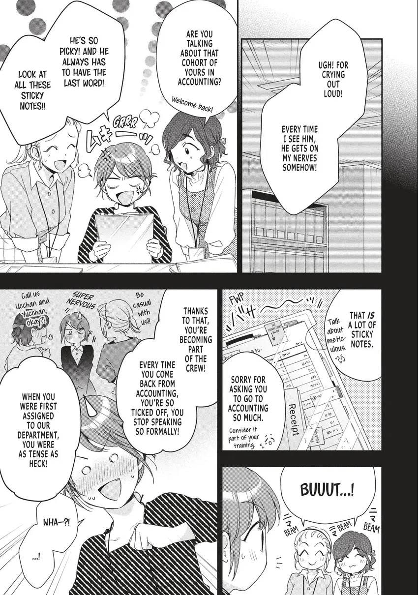 I Have a Crush at Work Chapter 0 page 80 - 