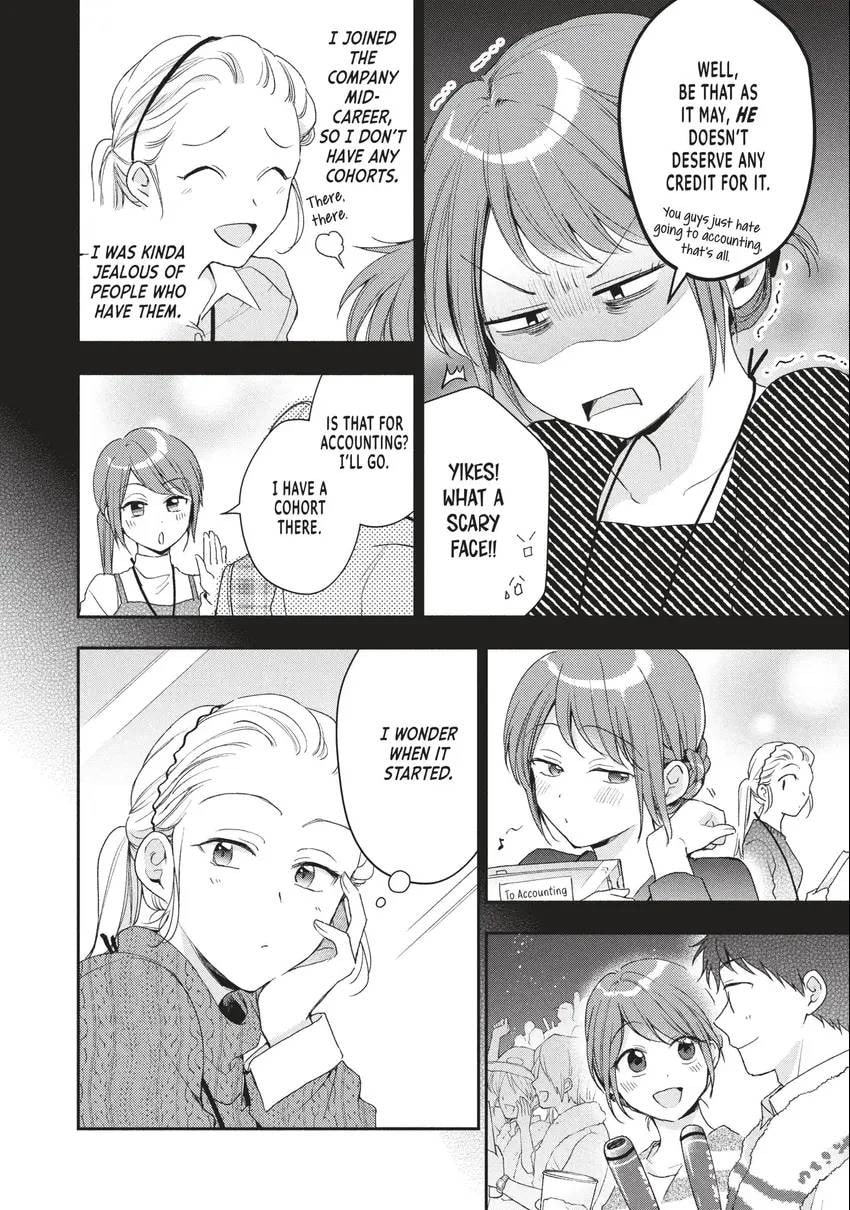 I Have a Crush at Work Chapter 0 page 81 - 