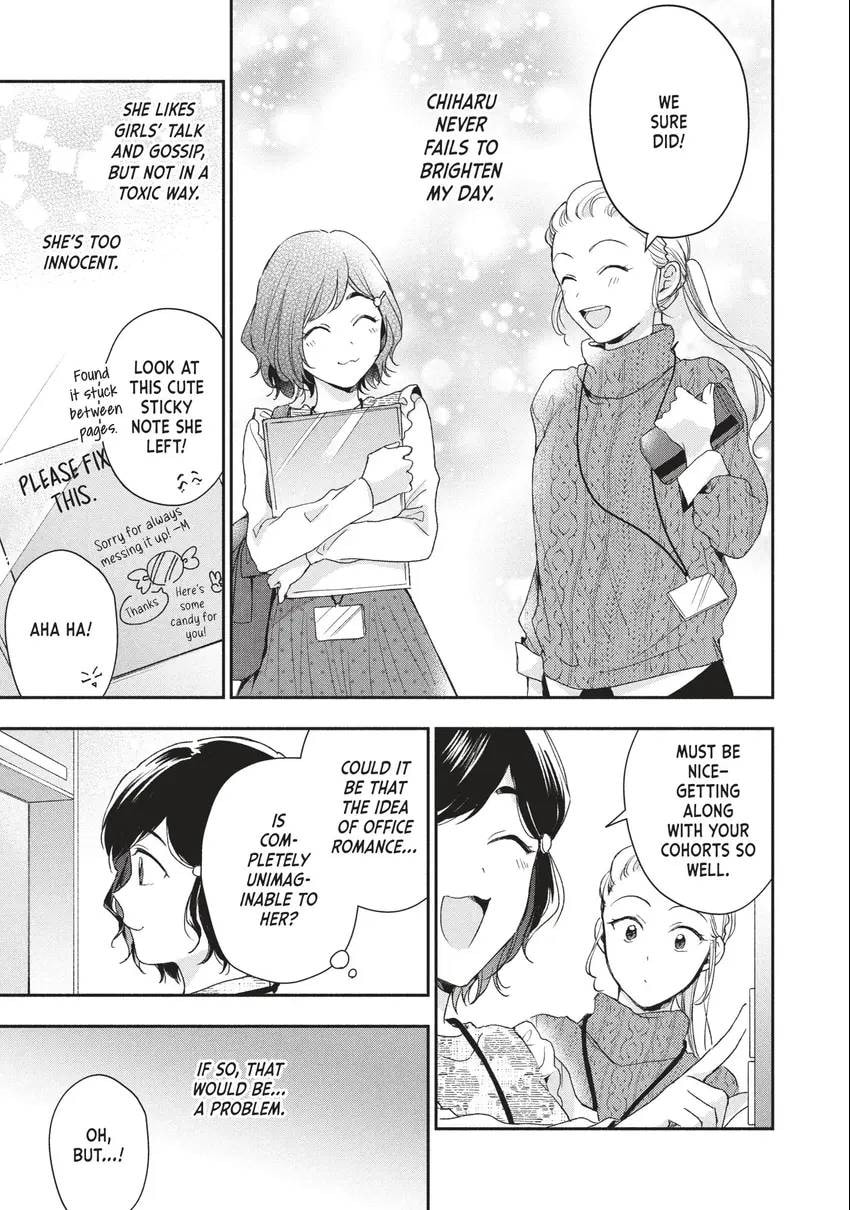 I Have a Crush at Work Chapter 0 page 84 - 