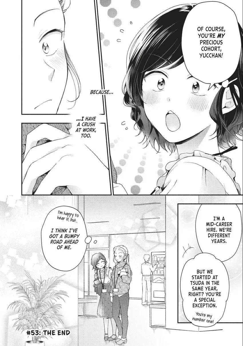 I Have a Crush at Work Chapter 0 page 85 - 
