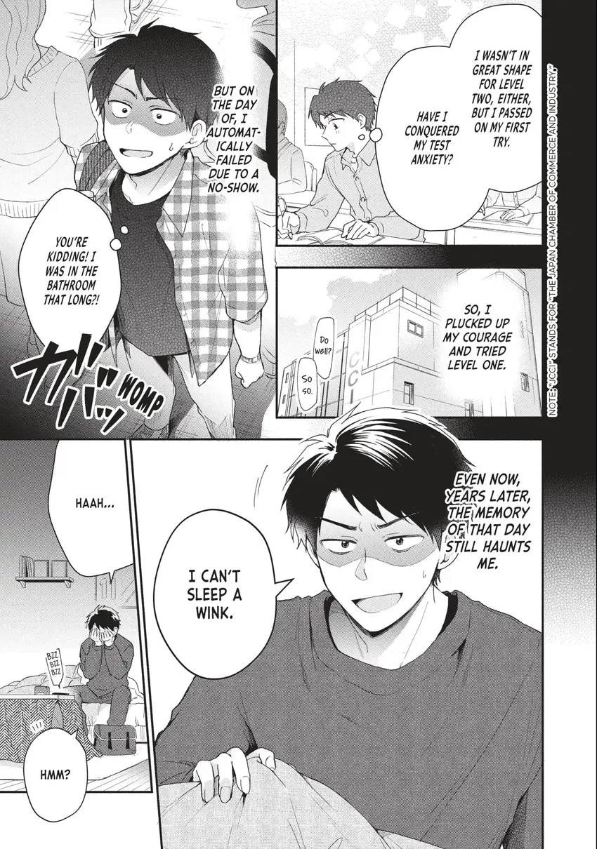 I Have a Crush at Work Chapter 0 page 92 - 