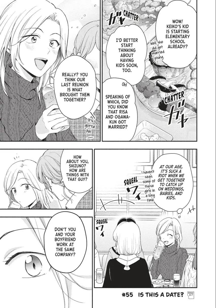 I Have a Crush at Work Chapter 0 page 100 - 