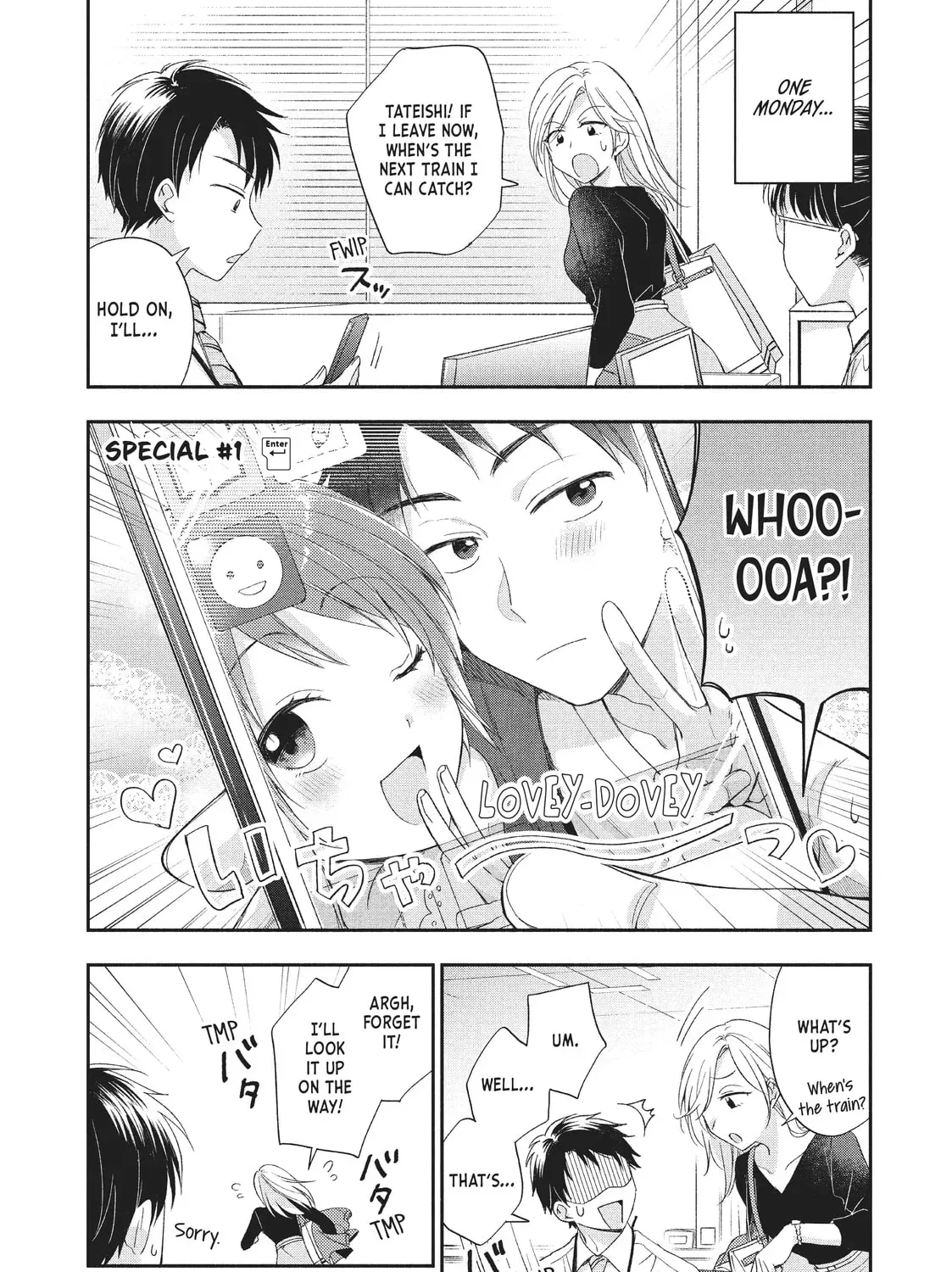 I Have a Crush at Work Chapter 1.1 page 1 - 