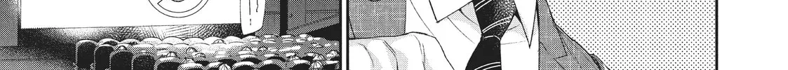 I Have a Crush at Work Chapter 1.2 page 14 - 
