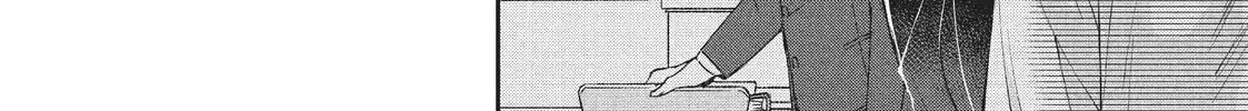 I Have a Crush at Work Chapter 1.2 page 16 - 