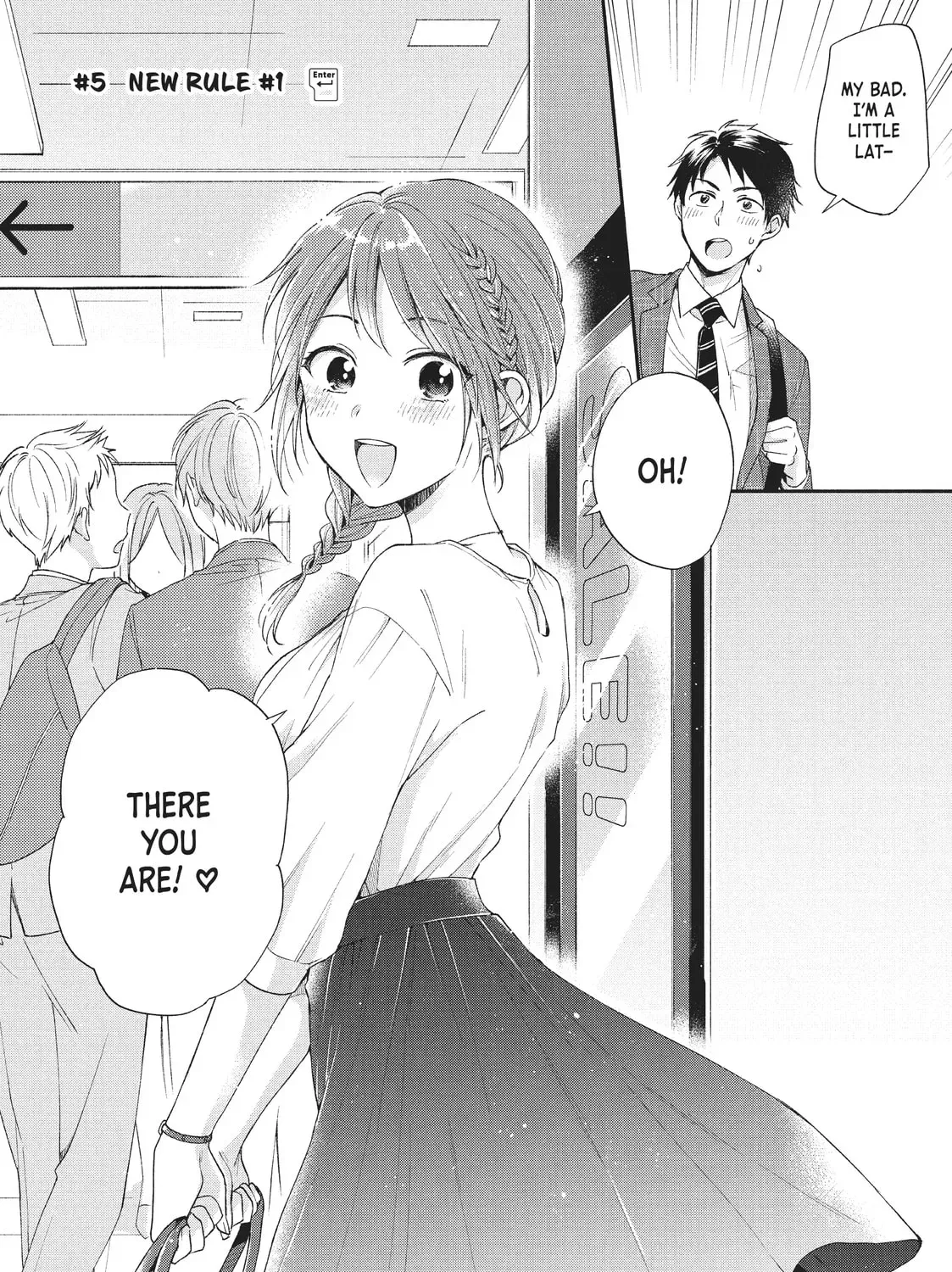 I Have a Crush at Work Chapter 1.2 page 3 - 