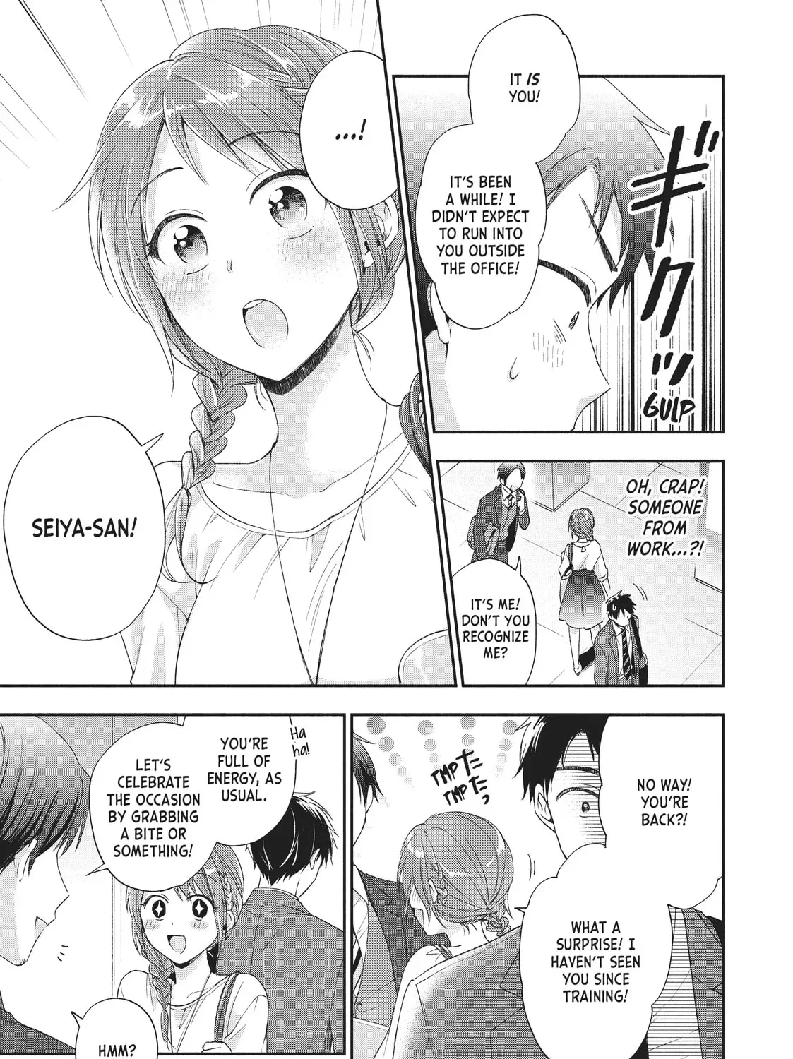 I Have a Crush at Work Chapter 1.2 page 21 - 