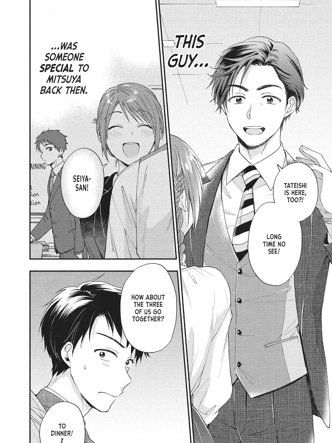 I Have a Crush at Work Chapter 1.2 page 23 - 