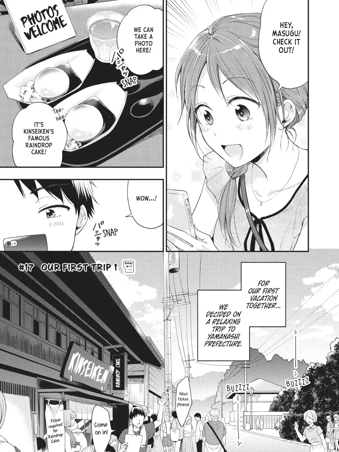 I Have a Crush at Work Chapter 1.3 page 1 - 