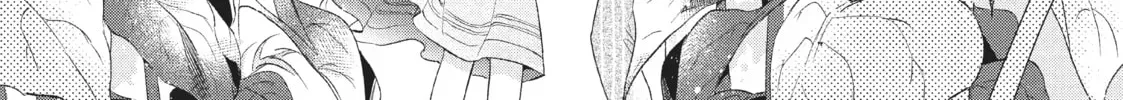 I Have a Crush at Work Chapter 1.3 page 14 - 