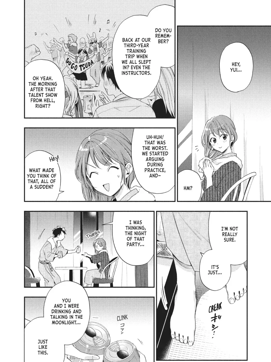 I Have a Crush at Work Chapter 1.3 page 17 - 