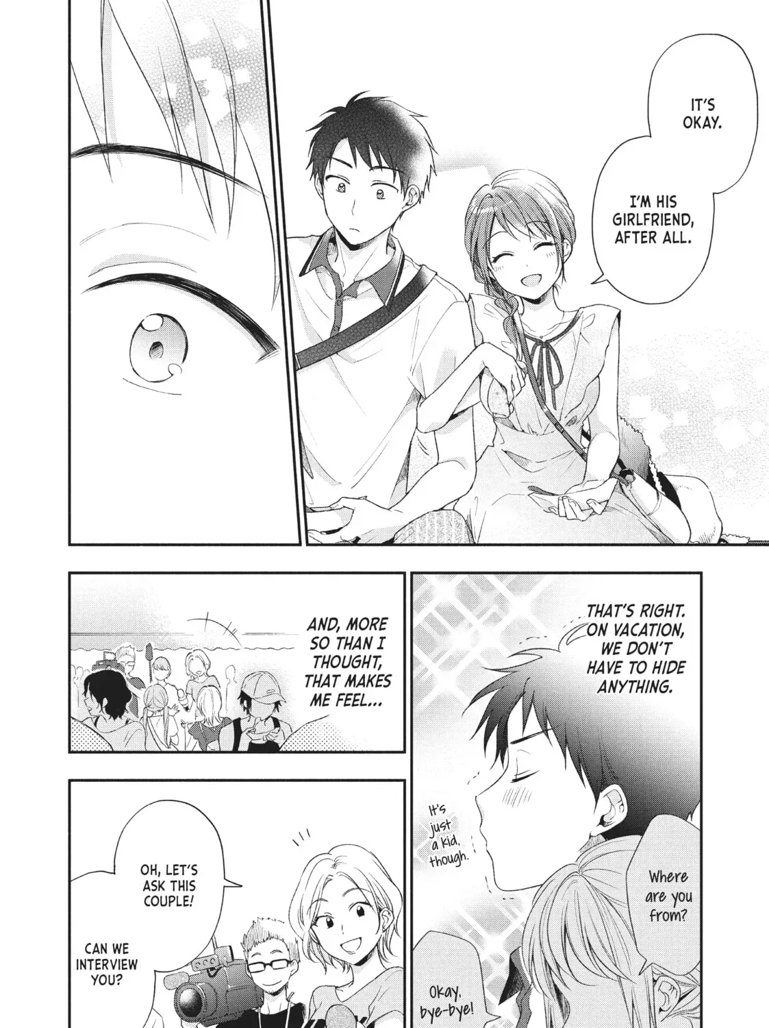 I Have a Crush at Work Chapter 1.3 page 7 - 