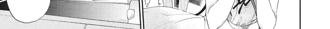 I Have a Crush at Work Chapter 1.3 page 10 - 