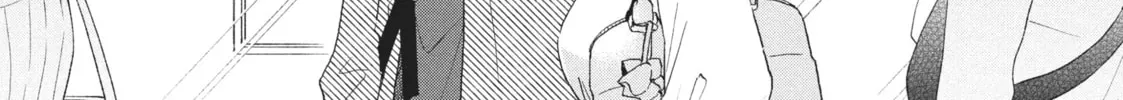 I Have a Crush at Work Chapter 1.4 page 2 - 