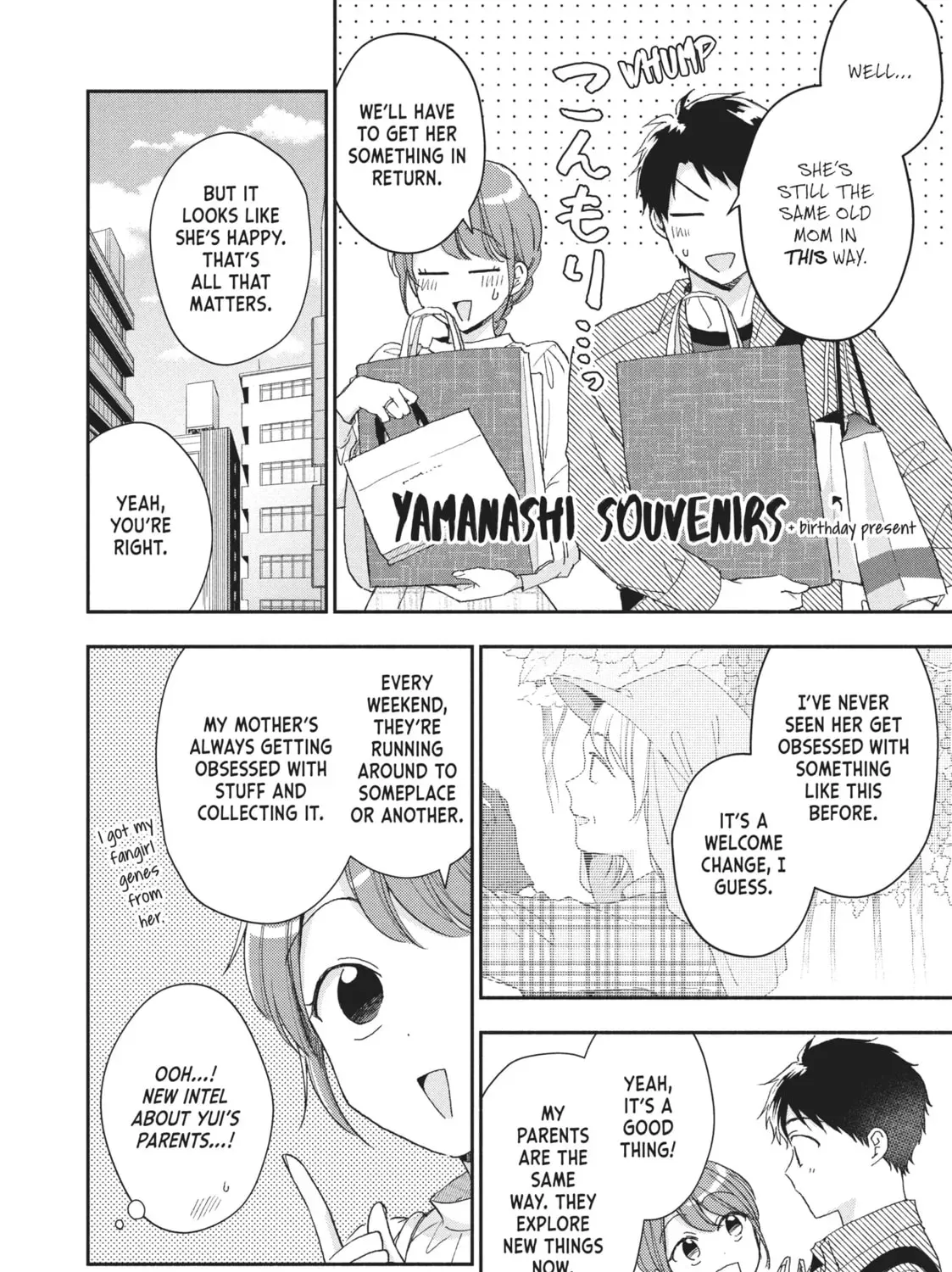 I Have a Crush at Work Chapter 1.4 page 11 - 