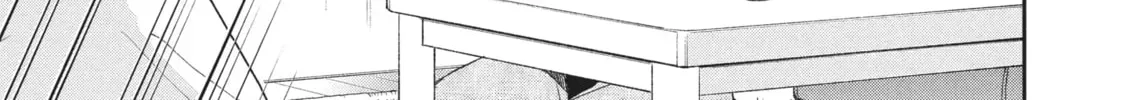 I Have a Crush at Work Chapter 1.4 page 18 - 