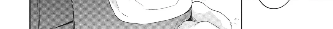 I Have a Crush at Work Chapter 1.4 page 20 - 