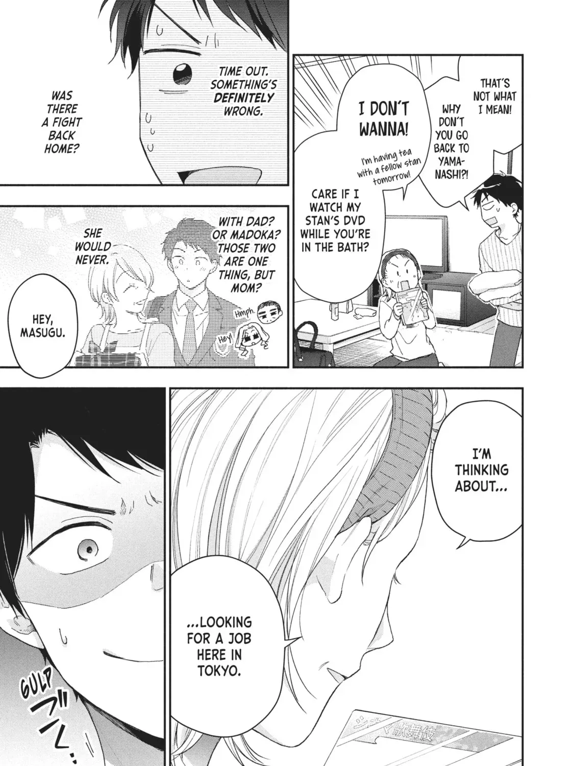 I Have a Crush at Work Chapter 1.4 page 21 - 