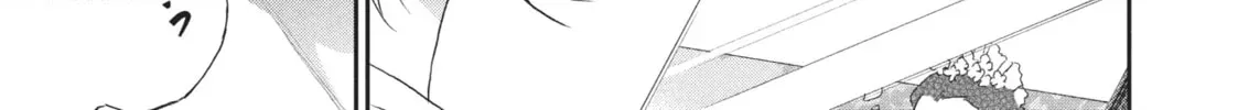 I Have a Crush at Work Chapter 1.4 page 22 - 