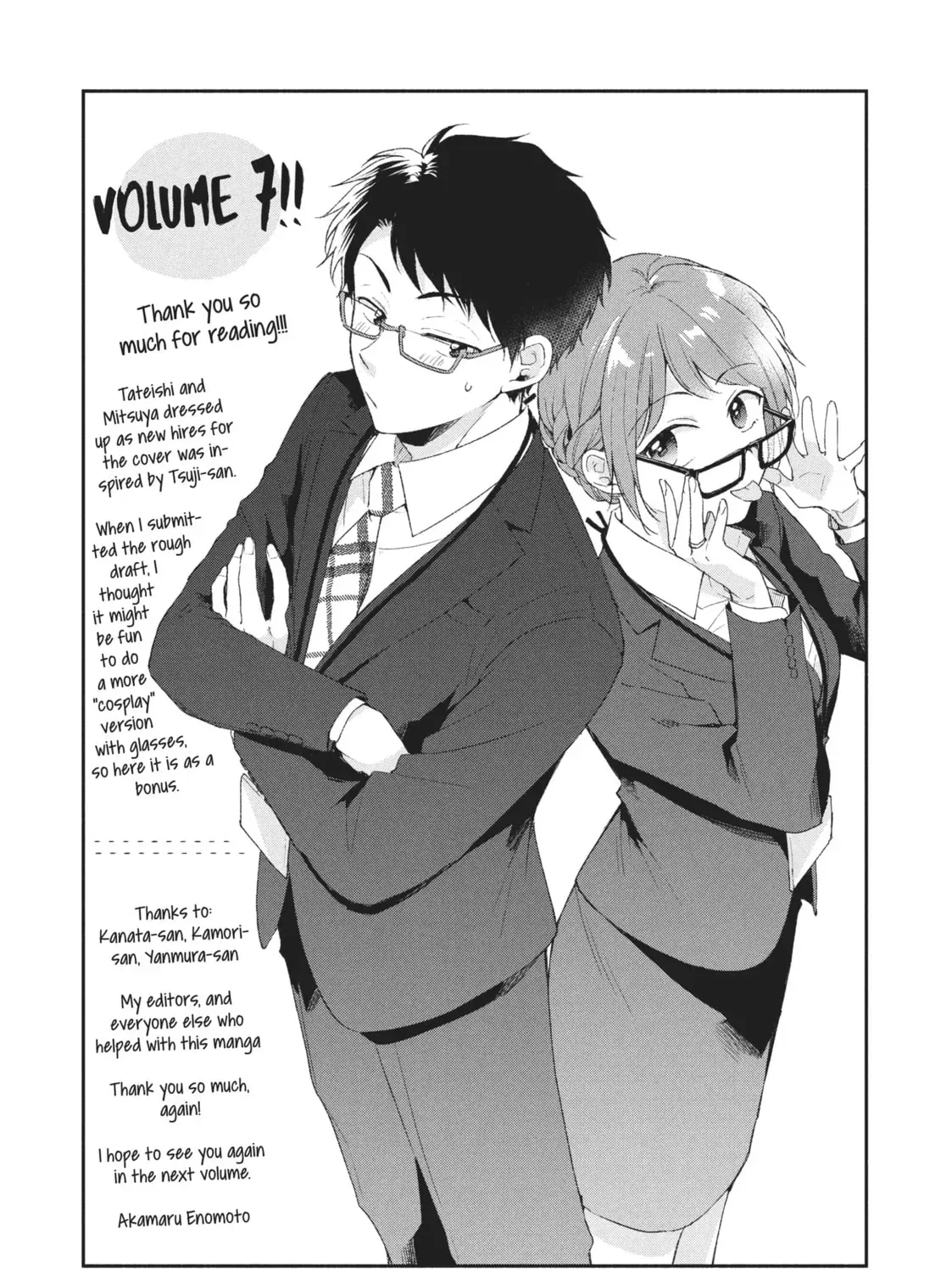 I Have a Crush at Work Chapter 1.4 page 29 - 