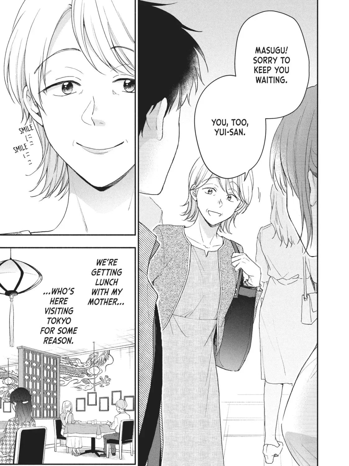 I Have a Crush at Work Chapter 1.4 page 5 - 