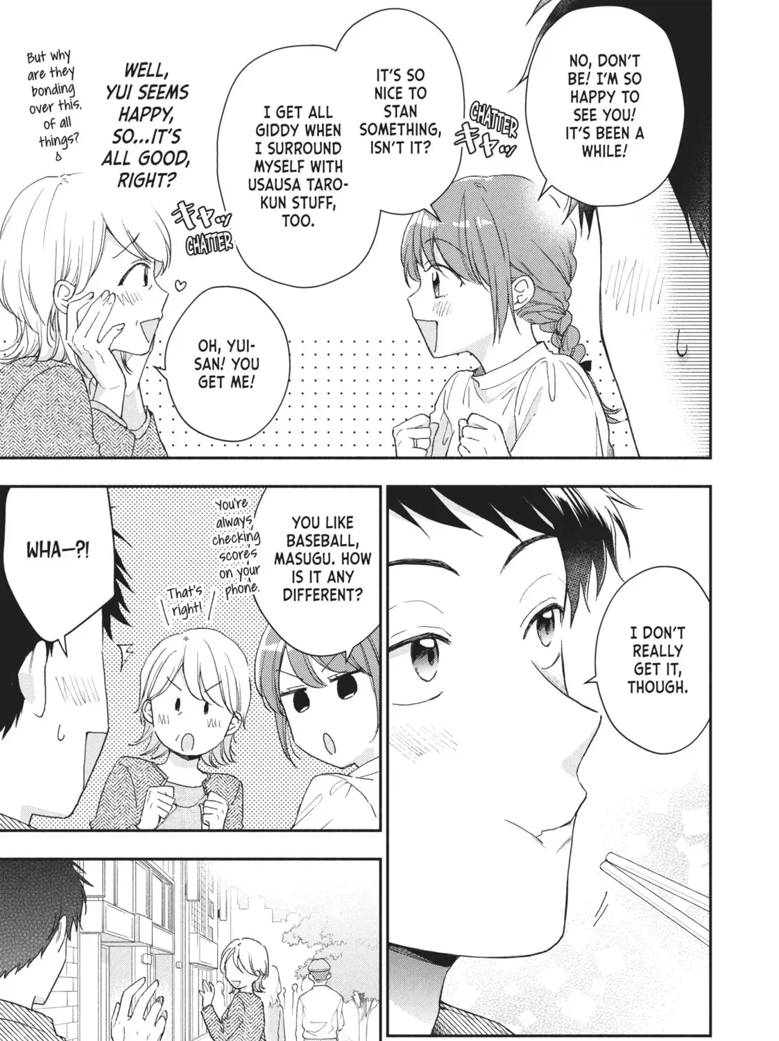 I Have a Crush at Work Chapter 1.4 page 9 - 